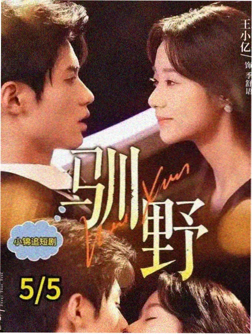 菲律宾电影排行榜更新 年度十佳